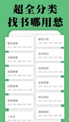 新浪新闻app怎么关注博客_V2.97.32